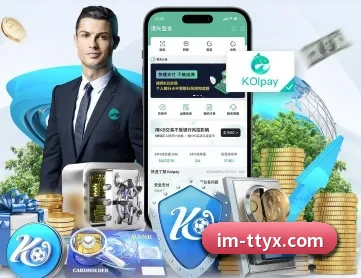 天天体育 APP