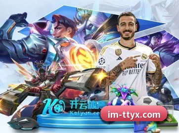 天天体育 APP