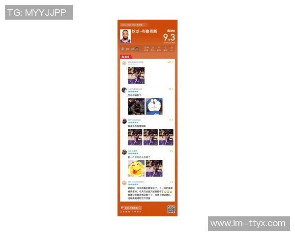 太阳半场领先奇才7分狄龙与布克表现平平特雷约翰逊独得18分