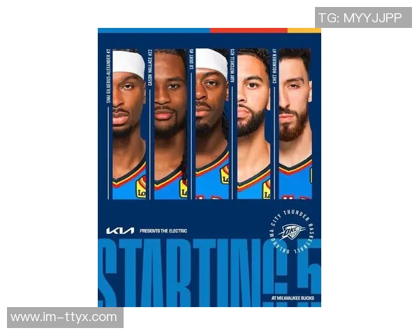 亚历山大7次在30分钟内拿到30排名历史第2字母哥单赛季9次第1